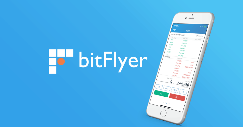 bitflyer-net-worth